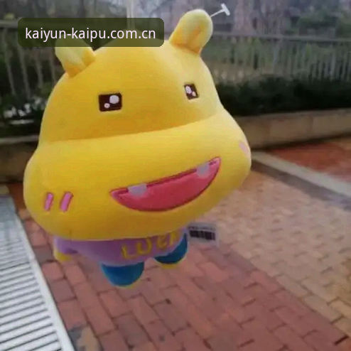 Kaiyun最新版本 Kaiyun体育平台最新版本实用指南:功能升级与奖金提取全解析